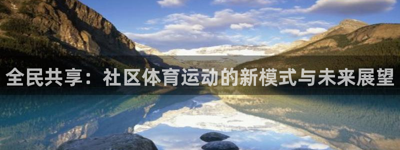 意昂3体育f开号