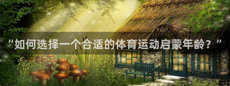意昂33平台登录注册