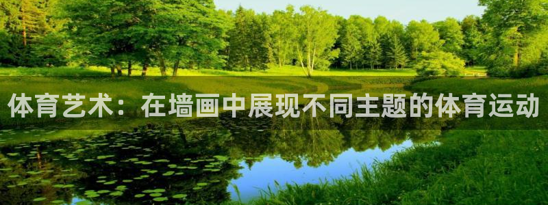 意昂3包怎么样