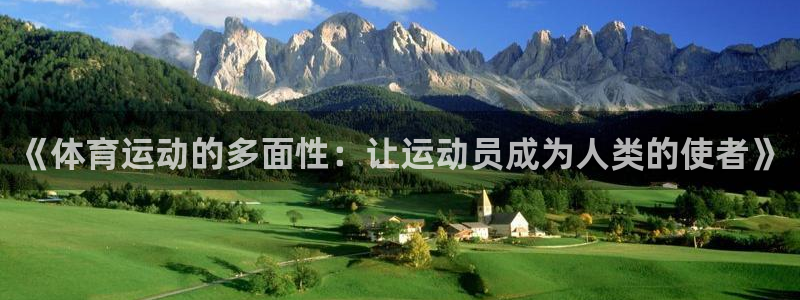 意昂3官网