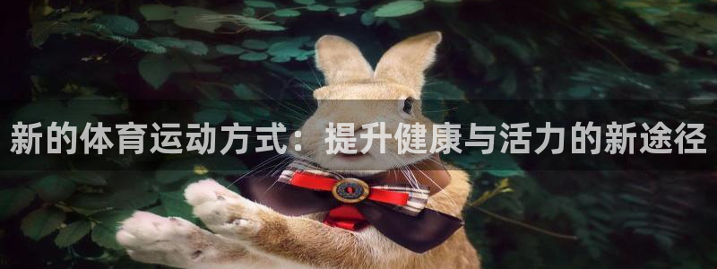 意昂32代理注册