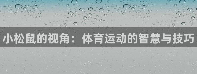 意昂3kgame