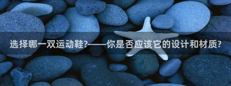 意昂34