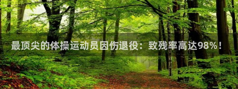 意昂34