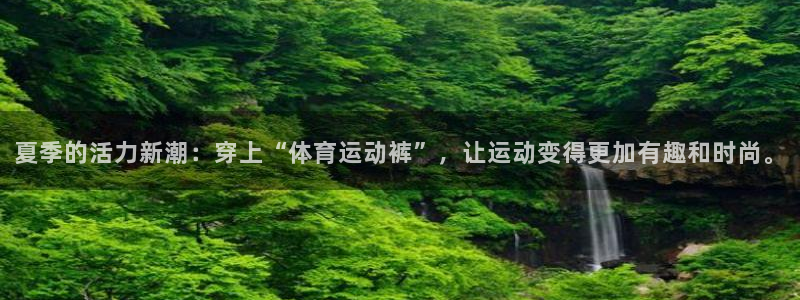 意昂32代理注册