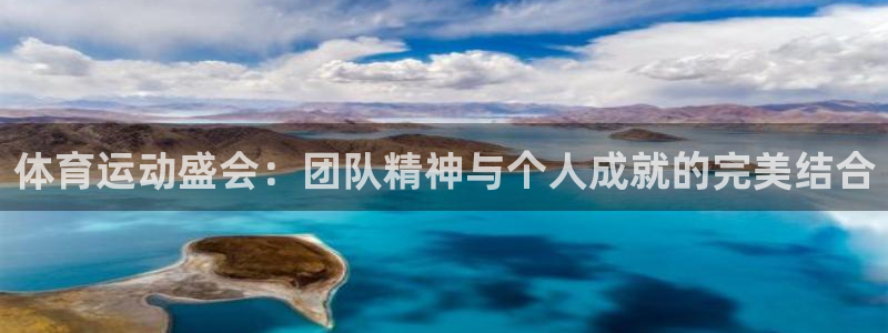 意昂3体育凯捷代理注册