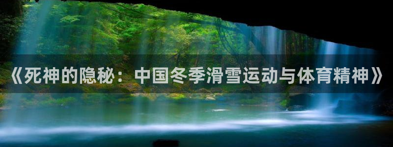 意昂34